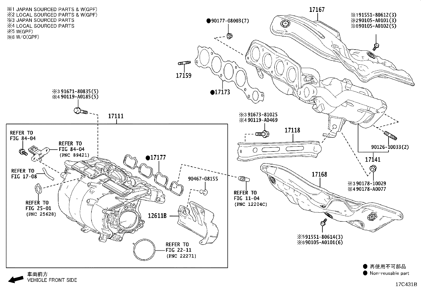 17118-0P100 STAY, MANIFOLD product image