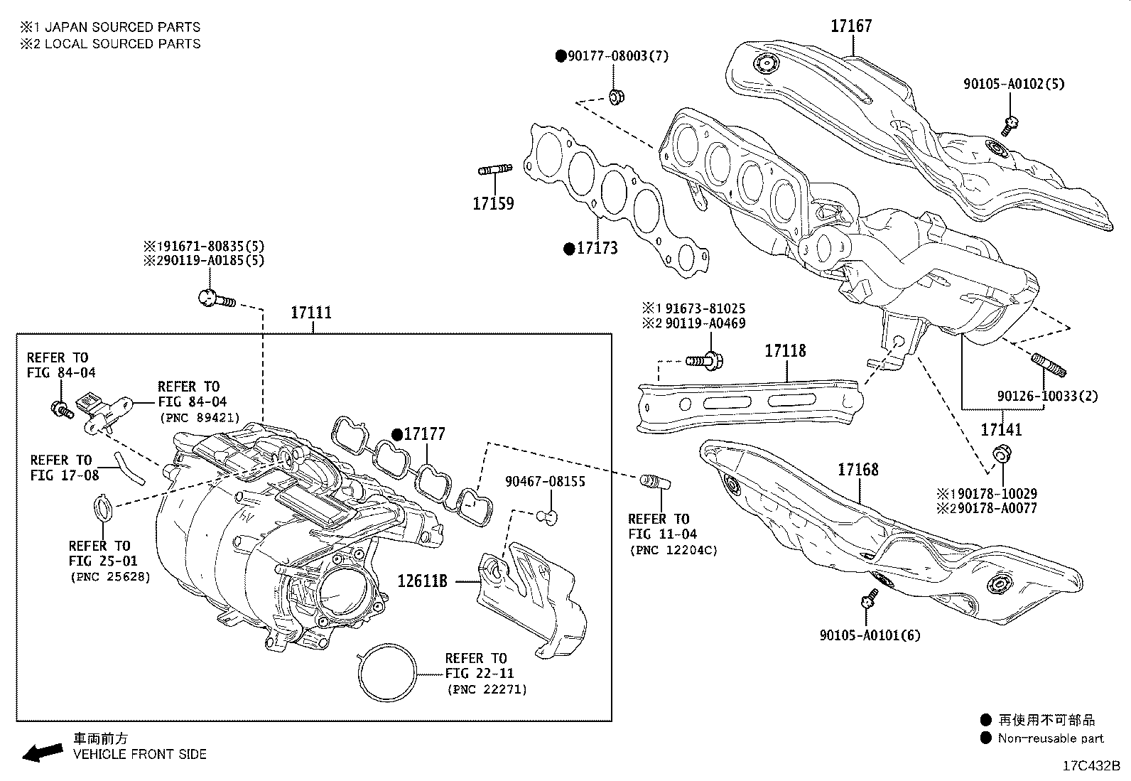 Thumbnail 2 for 17150-0P350