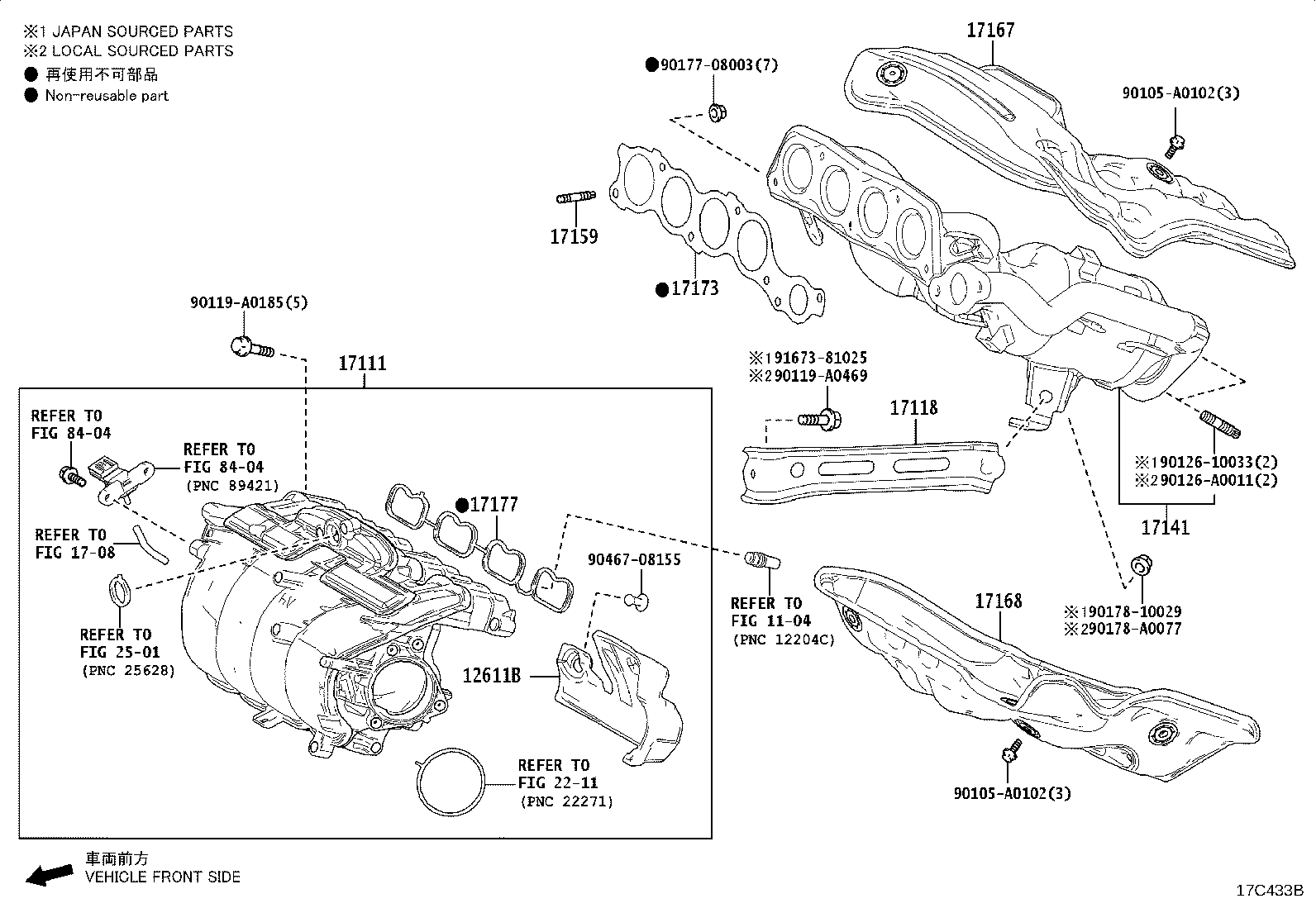Toyota 04175-F0010 GASKET KIT, TURBOCHARGER