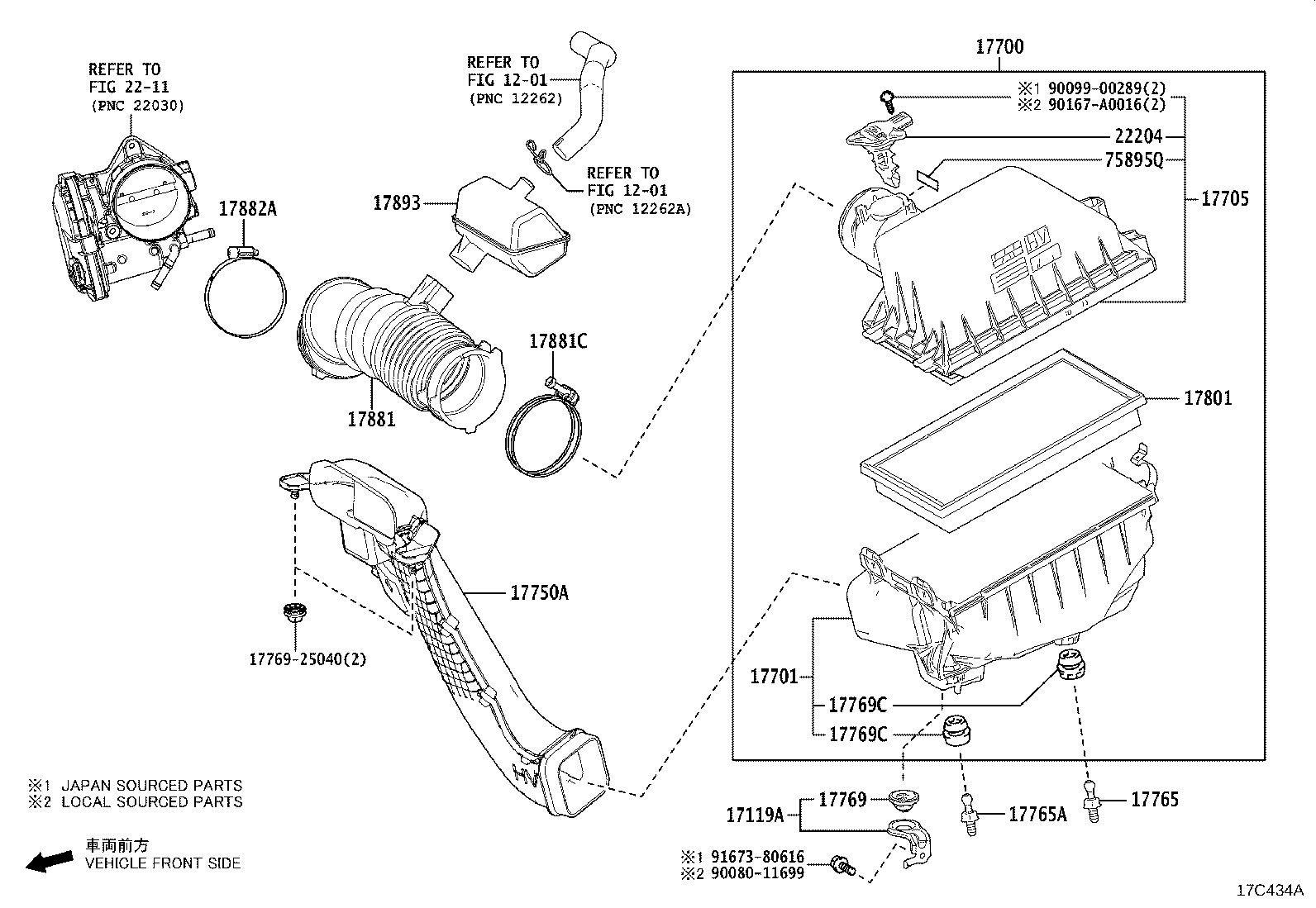 Toyota 17030-F0010 HOSE ASSY, AIR