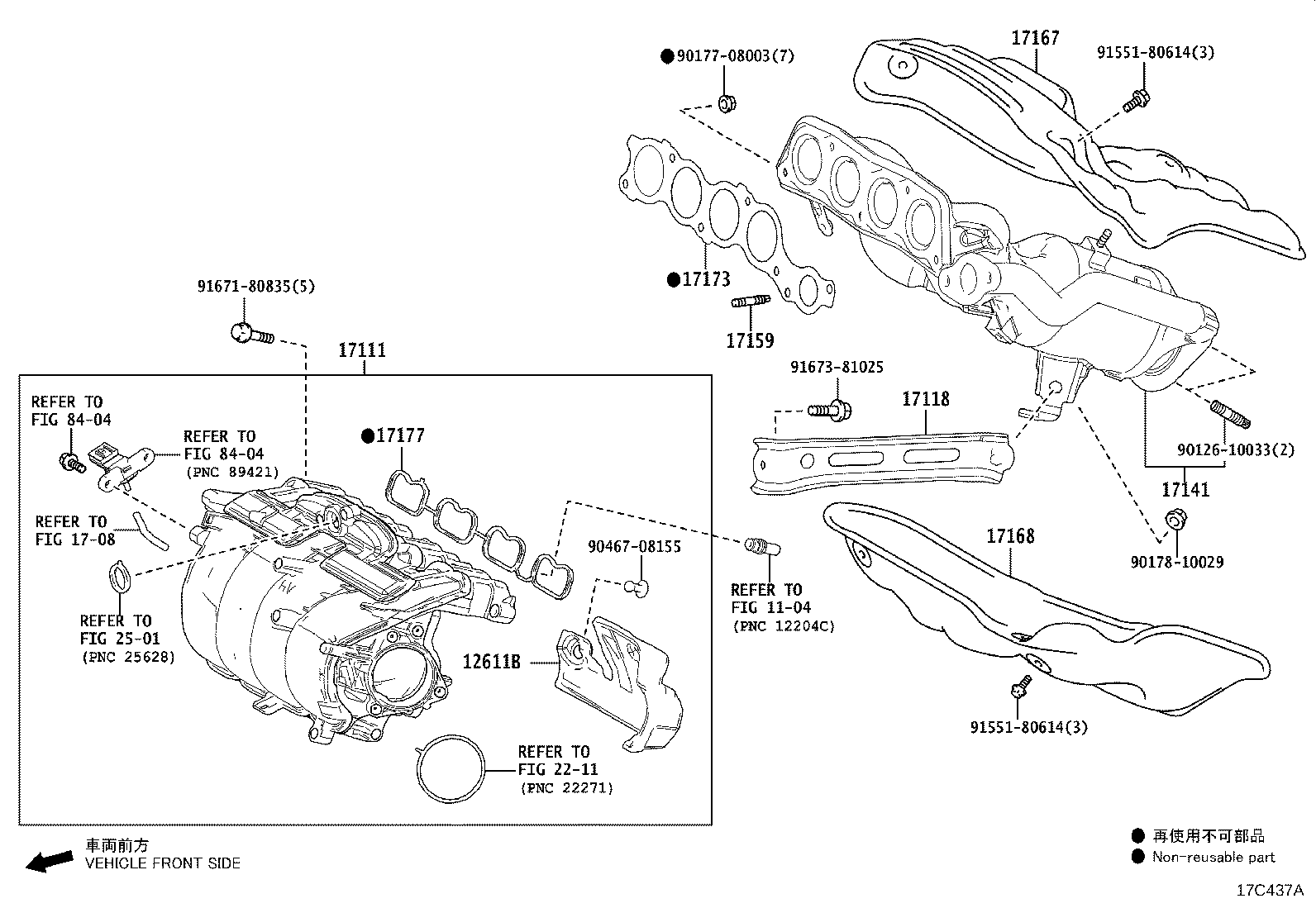 15472-25010 GASKET, TURBO OIL OUTLET, NO.1 product image
