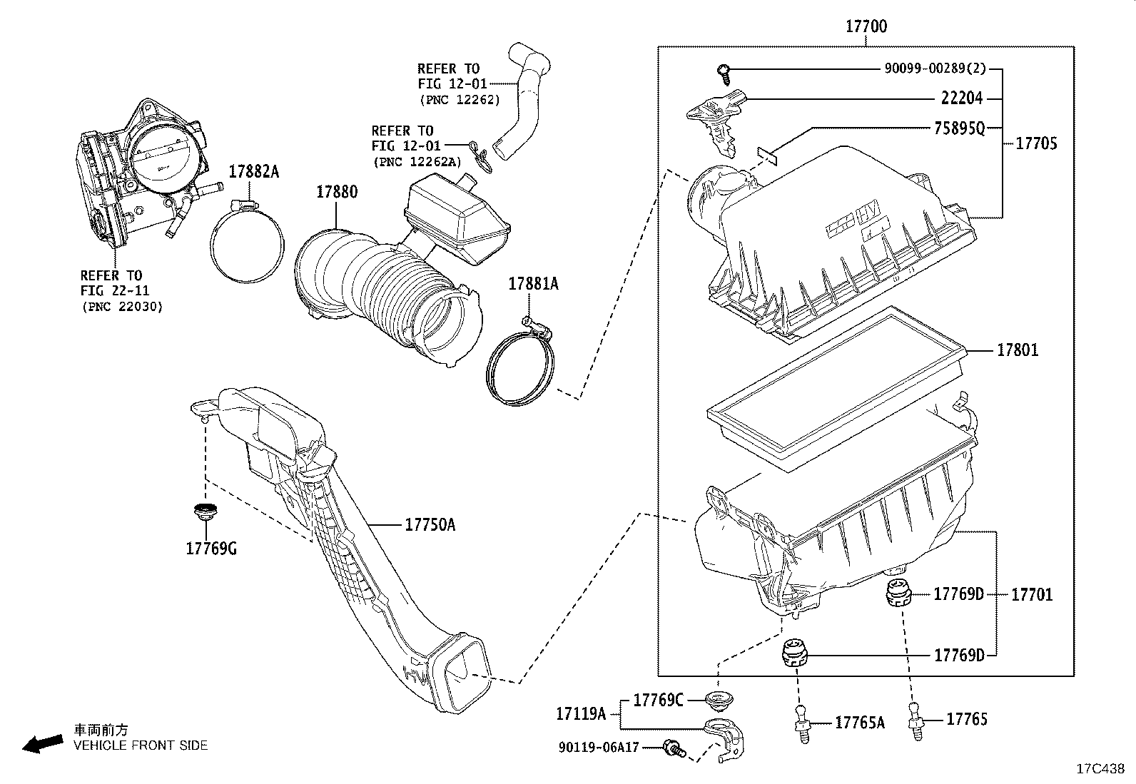17360-25040 TUBE ASSY, AIR product image
