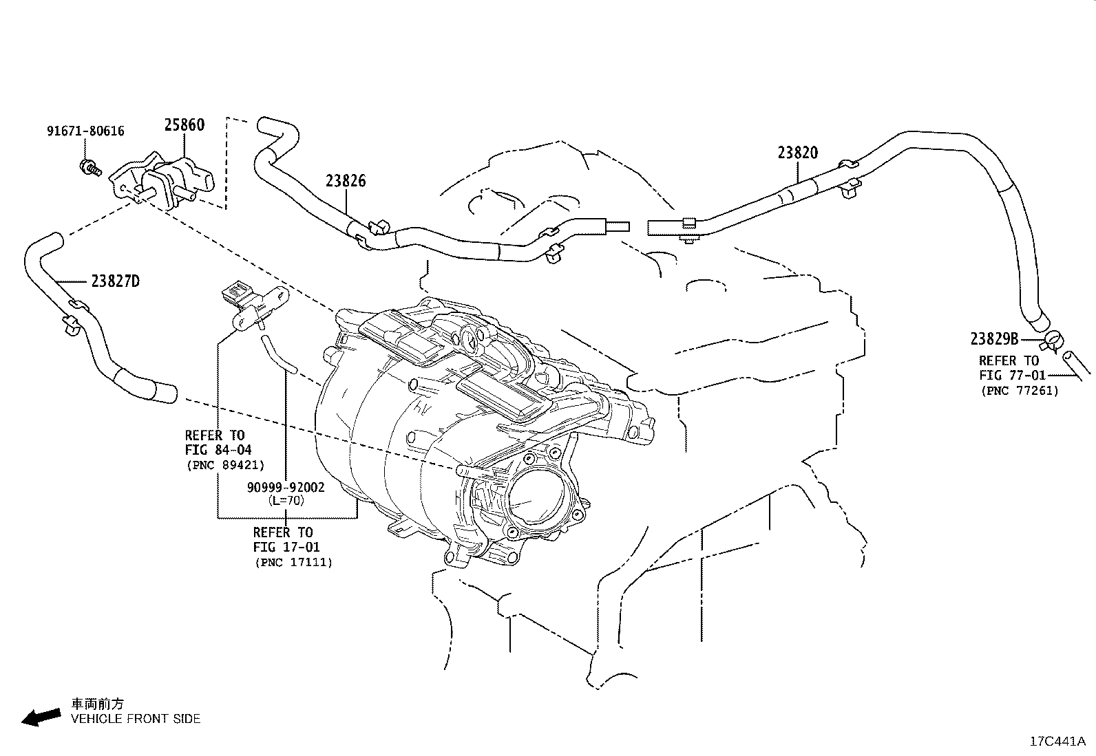 Toyota 23820-25600 HOSE ASSY, FUEL VAPOR FEED