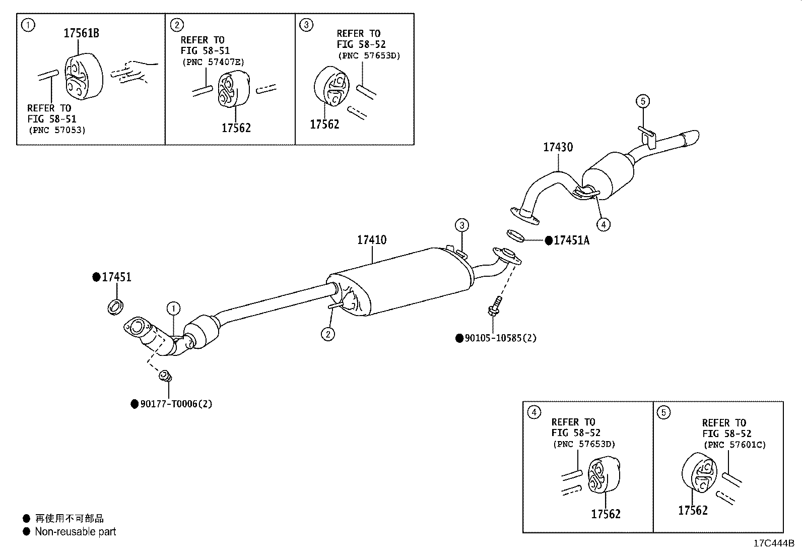 17410-VT010 PIPE ASSY, EXHAUST, FRONT product image