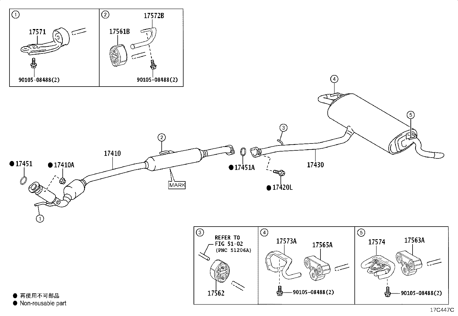 17430-25361 PIPE ASSY, EXHAUST, TAIL product image