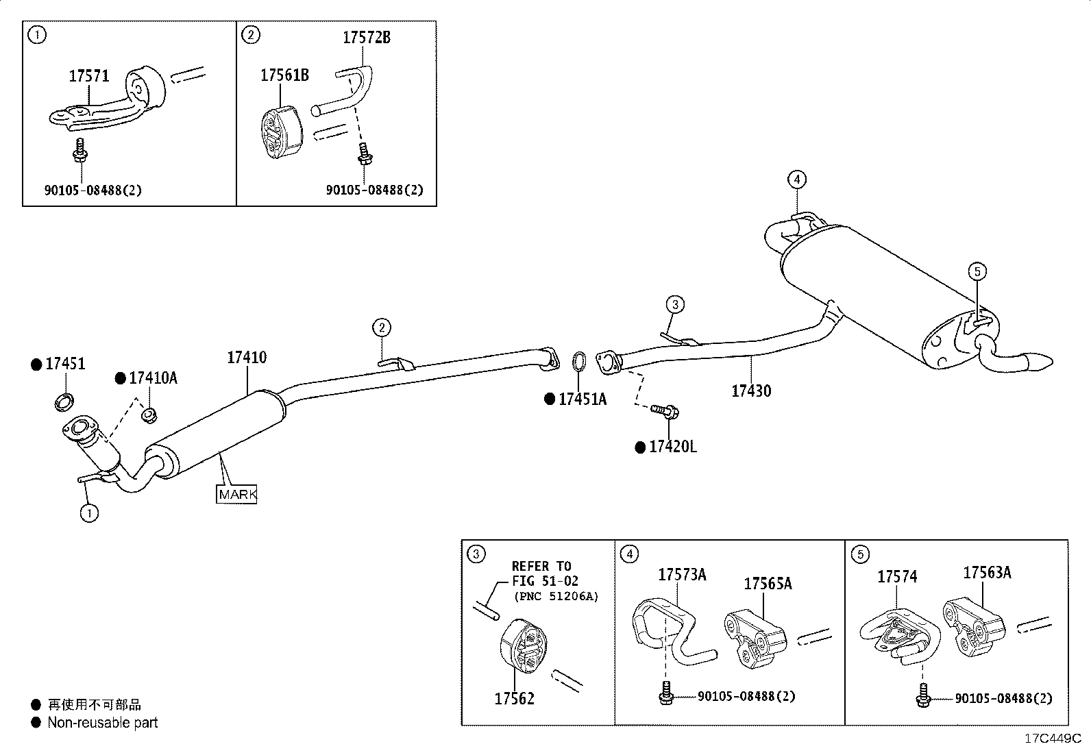 17430-25361 PIPE ASSY, EXHAUST, TAIL product image