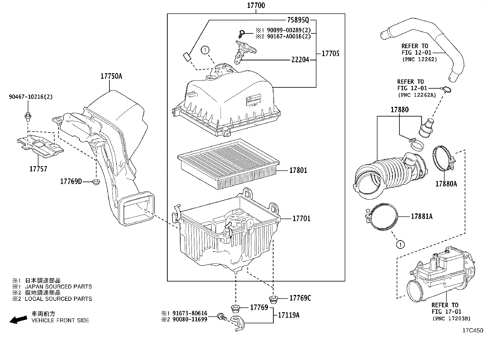 17801-F0080 ELEMENT SUB-ASSY, AIR CLEANER FILTER product image