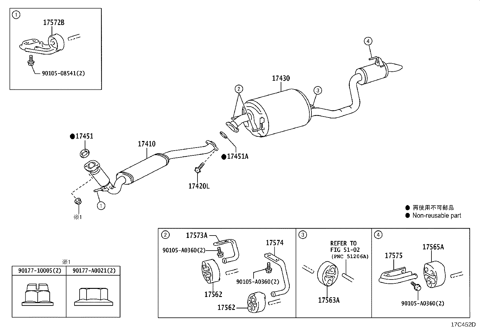 17430-0P630 PIPE ASSY, EXHAUST, TAIL product image