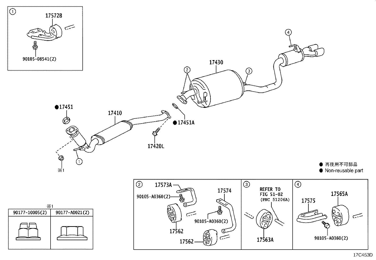 17430-0P630 PIPE ASSY, EXHAUST, TAIL product image