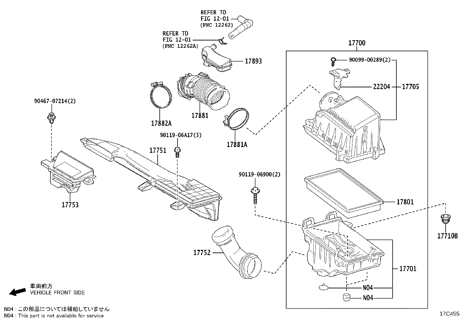 17705-47140 CAP SUB-ASSY, AIR CLEANER product image