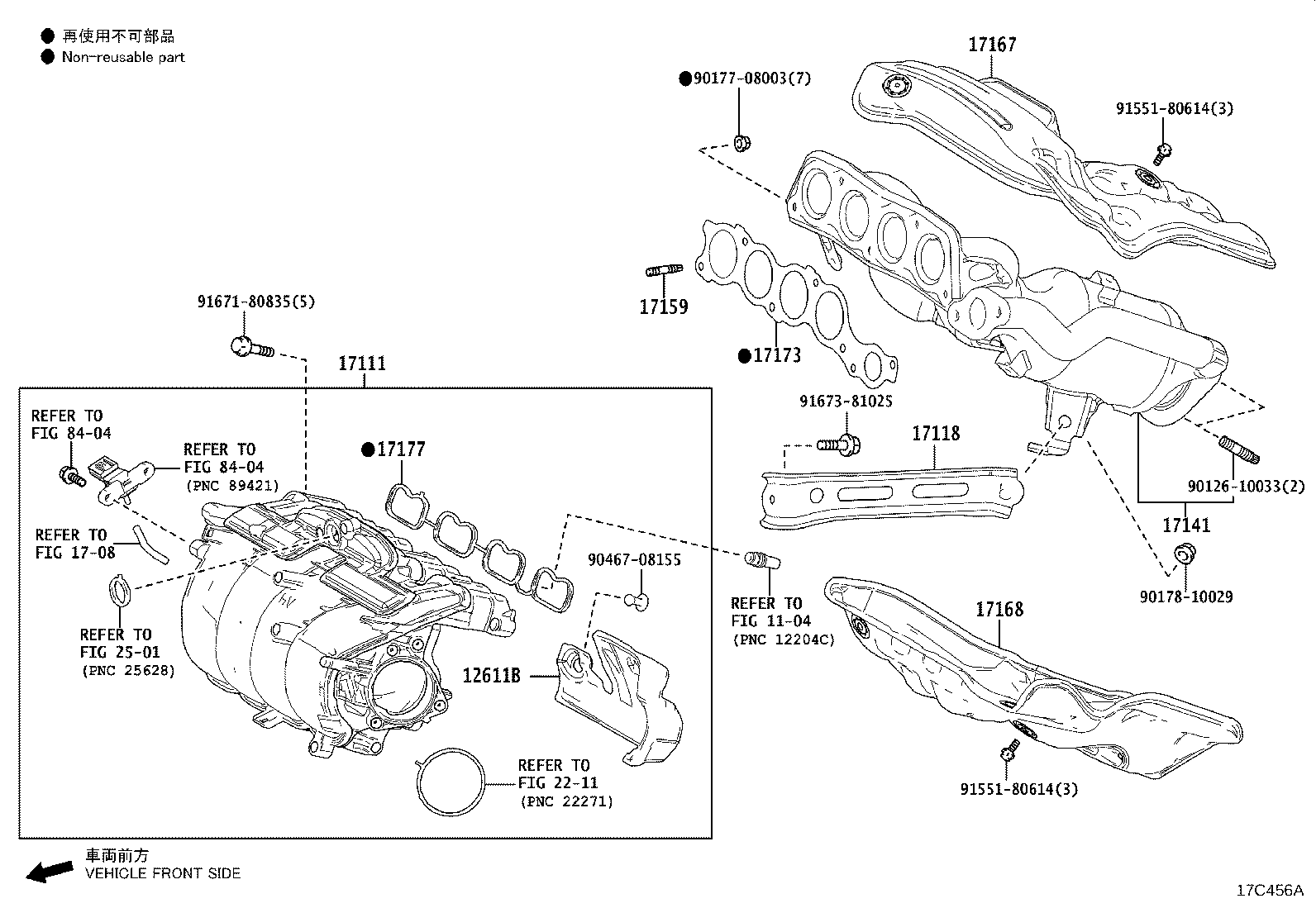 Thumbnail 2 for 17141-25131