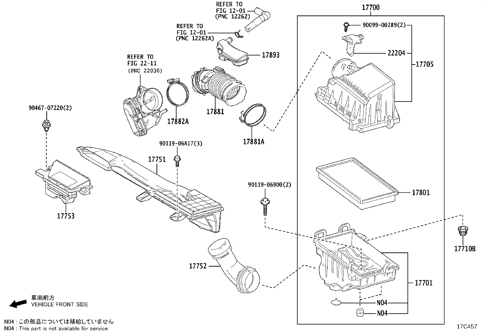 17705-37200 CAP SUB-ASSY, AIR CLEANER product image