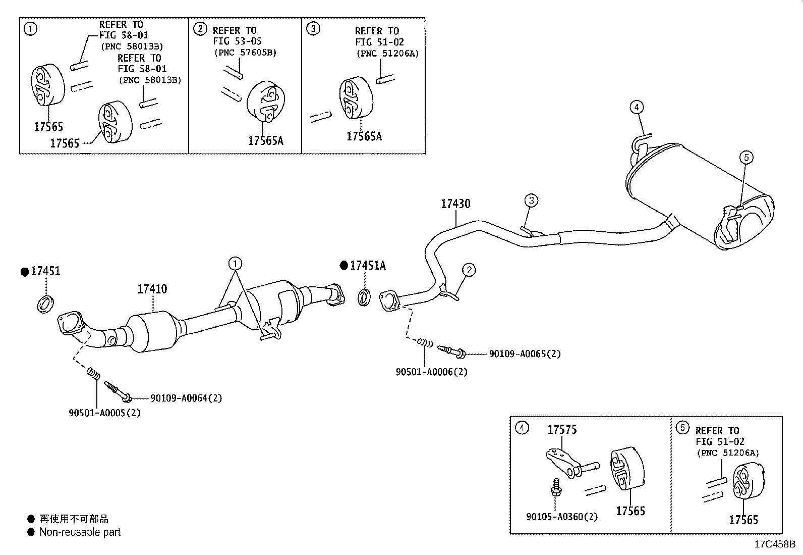 17410-F2291 PIPE ASSY, EXHAUST, FRONT product image