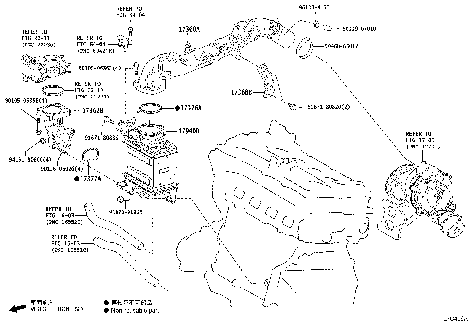 17368-25020 SUPPORT, AIR TUBE product image