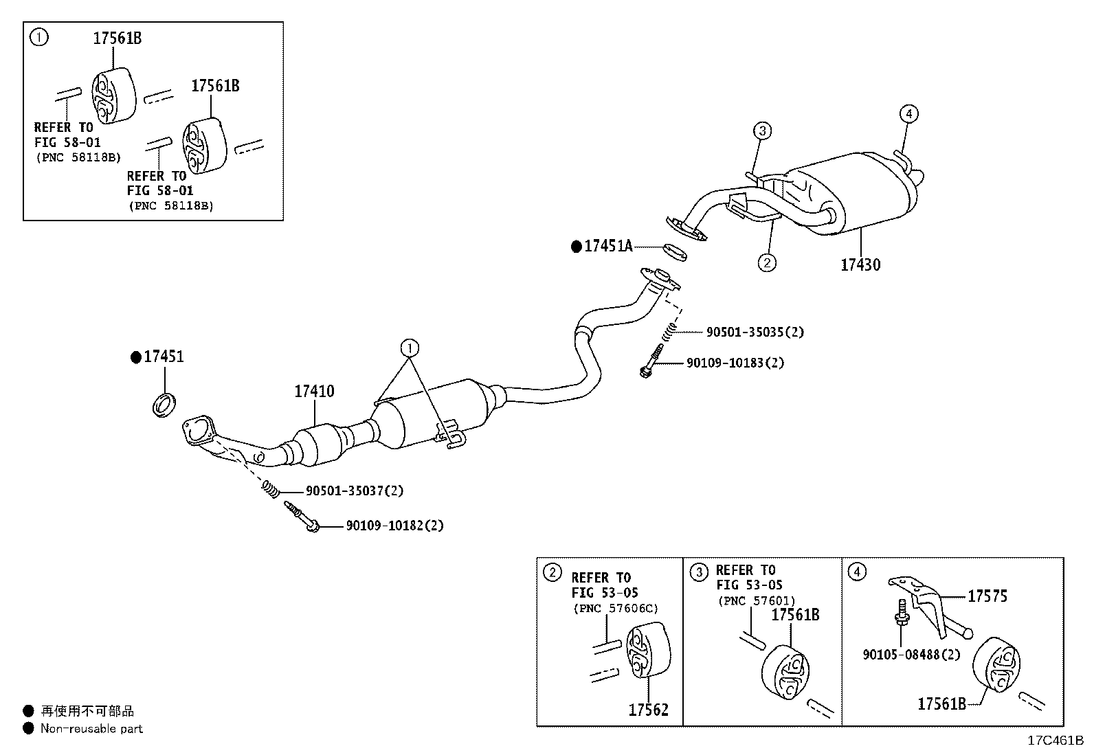 17430-37870 PIPE ASSY, EXHAUST, TAIL product image
