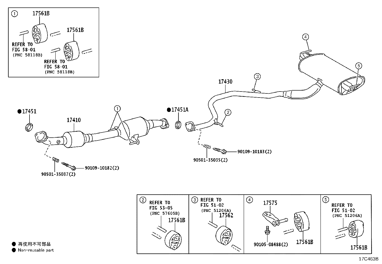 17430-37870 PIPE ASSY, EXHAUST, TAIL product image