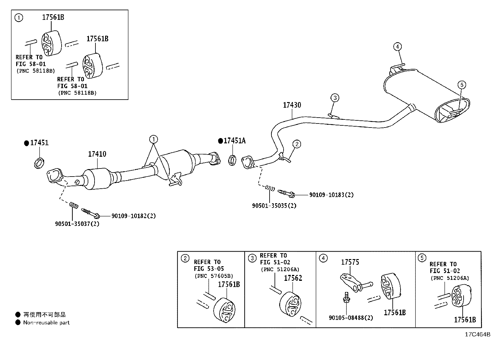 17430-37850 PIPE ASSY, EXHAUST, TAIL product image