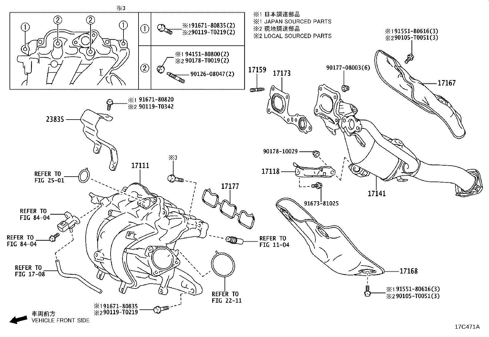 17101-F3050 MANIFOLD, INTAKE product image