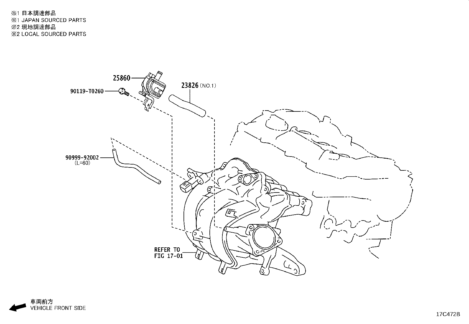 23826-WC016 HOSE, FUEL VAPOR FEED, NO.1 product image