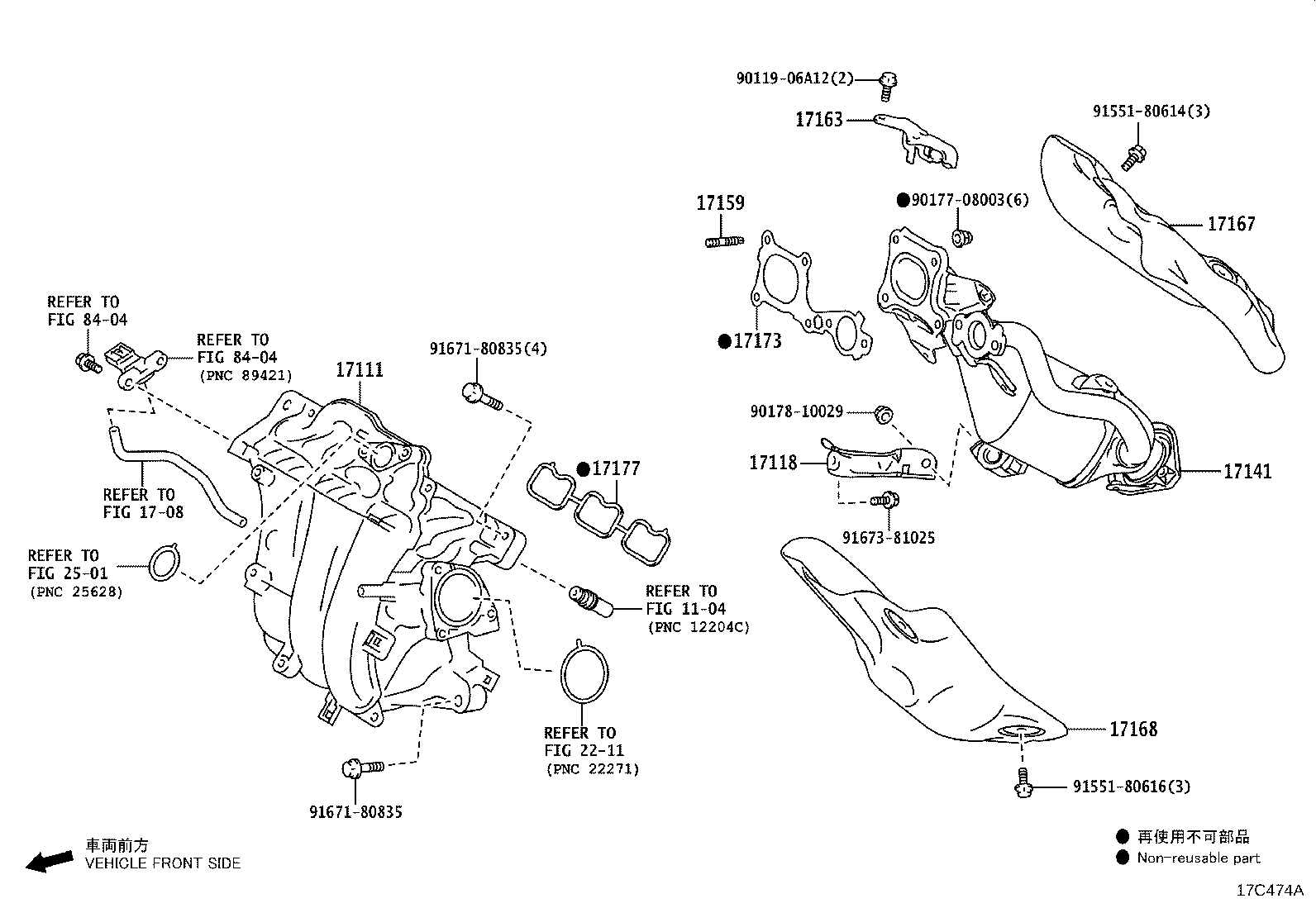 17141-37221 MANIFOLD, EXHAUST product image