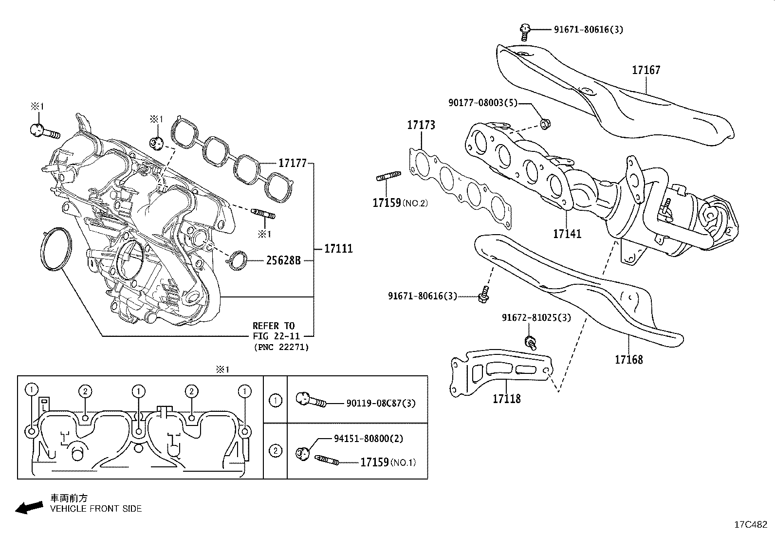 17141-37350 MANIFOLD, EXHAUST product image