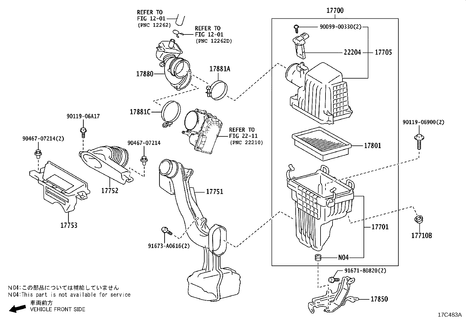 17752-47020 INLET, AIR CLEANER, NO.2 product image