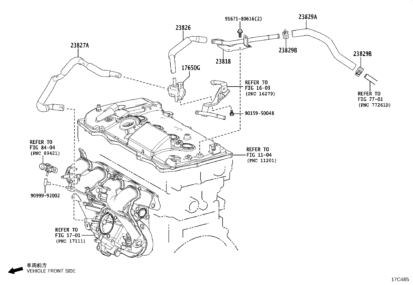 77196-12100 CLAMP, FUEL HOSE product image