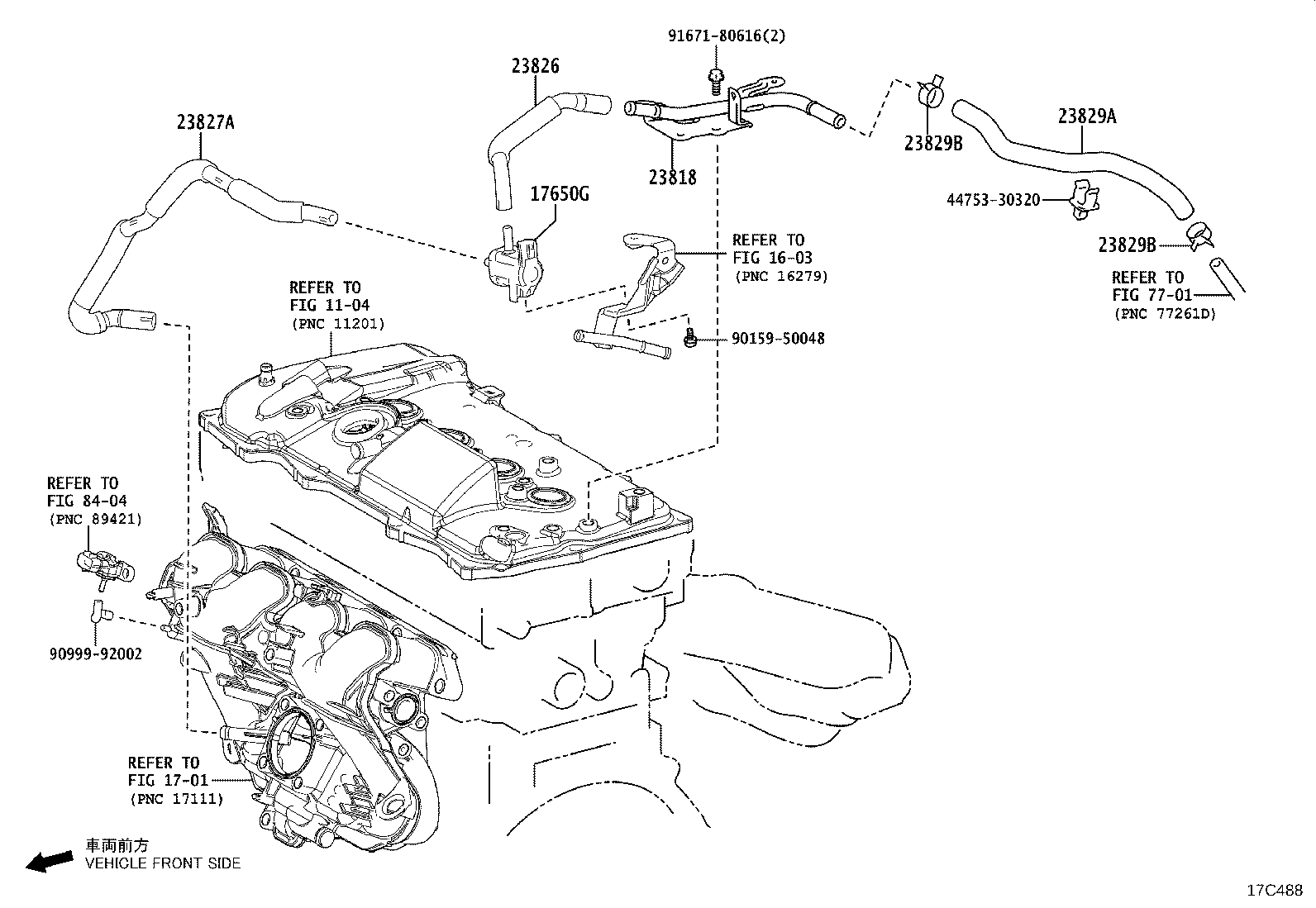 23841-0T060 CLAMP, FUEL HOSE product image