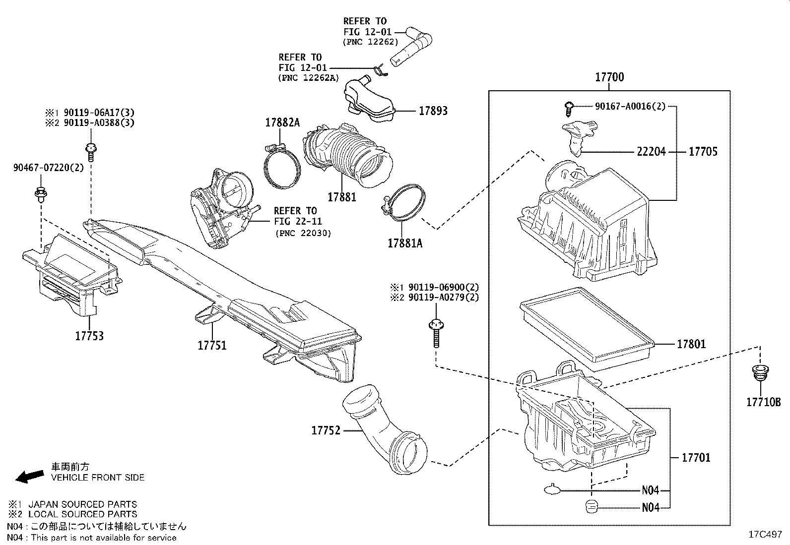 17753-0T030 INLET, AIR CLEANER, NO.3 product image