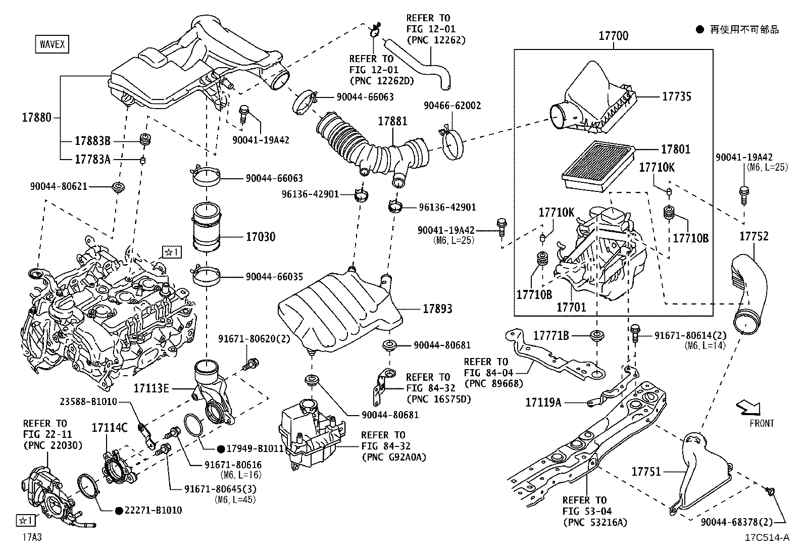 90043-89105 COLLAR(FOR AIR CLEANER HOSE) product image