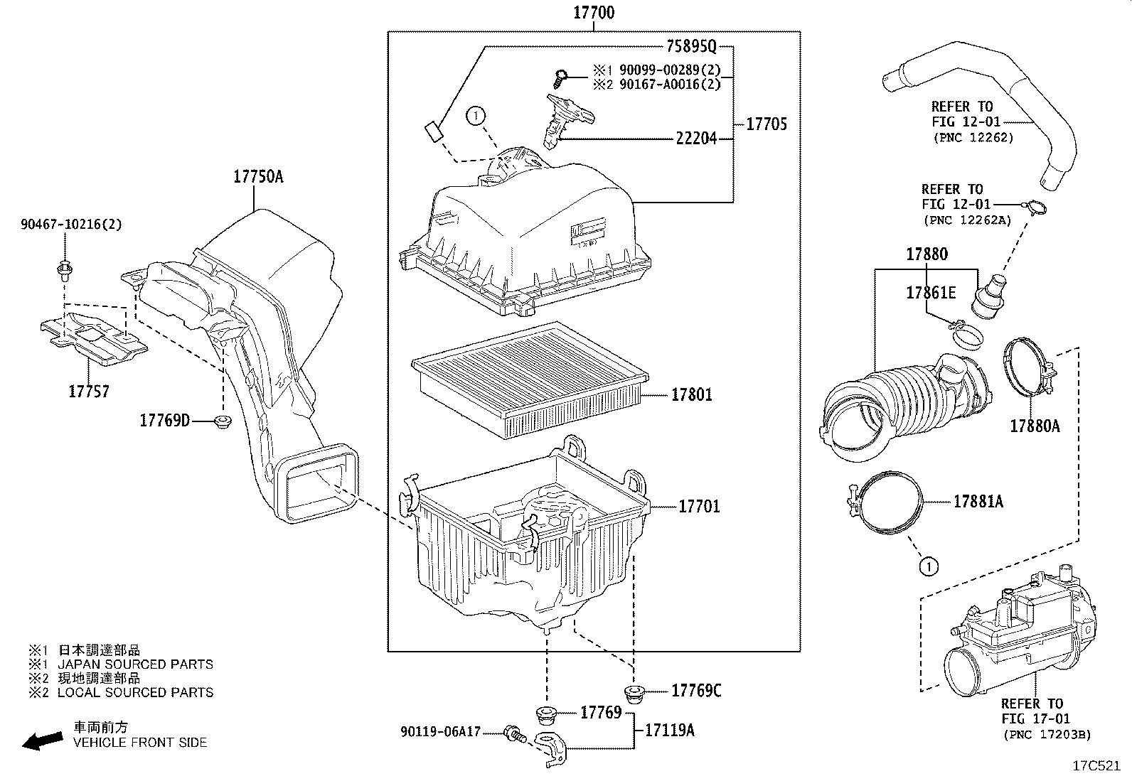 17360-25040 TUBE ASSY, AIR product image