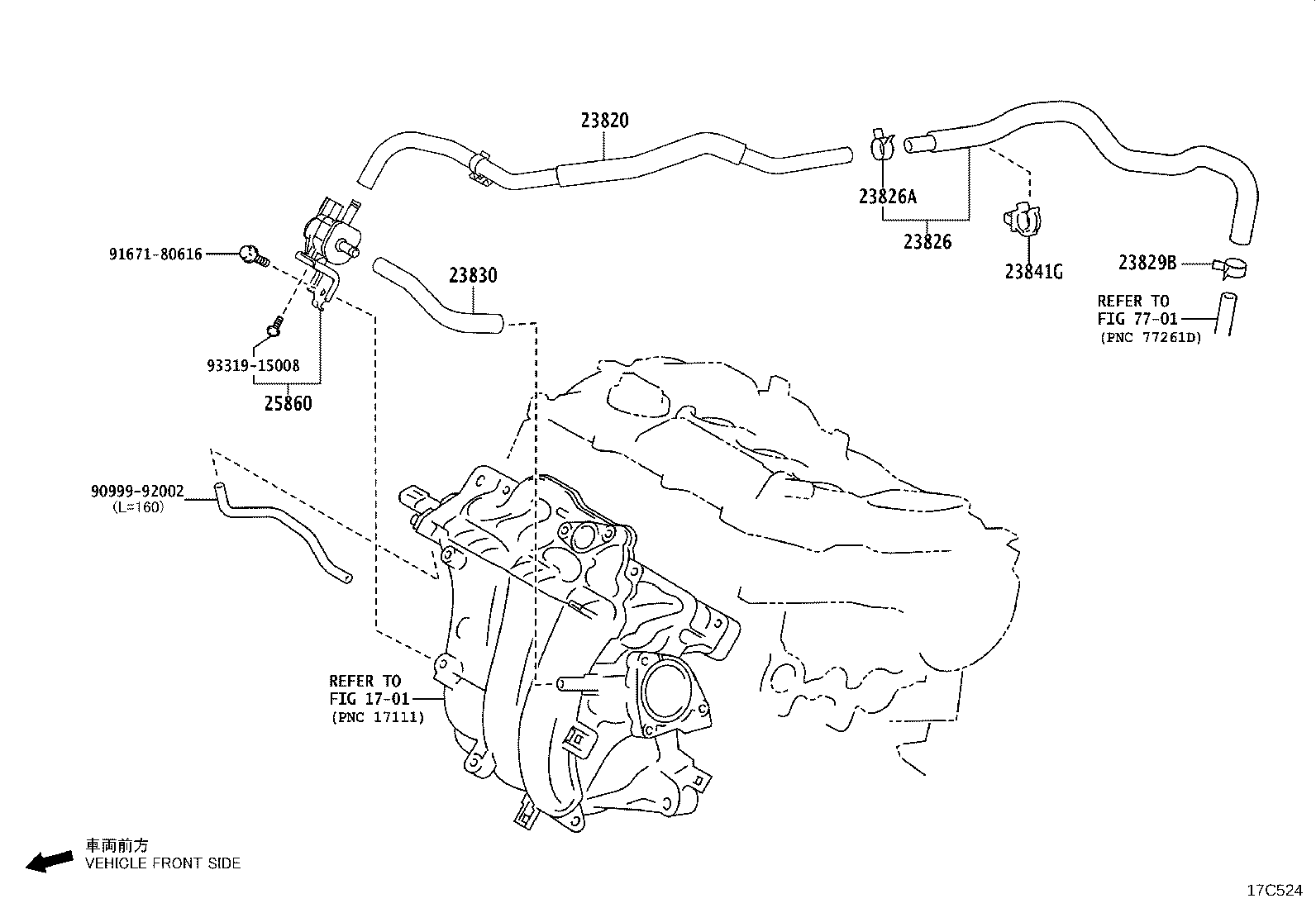 77196-12100 CLAMP, FUEL HOSE product image