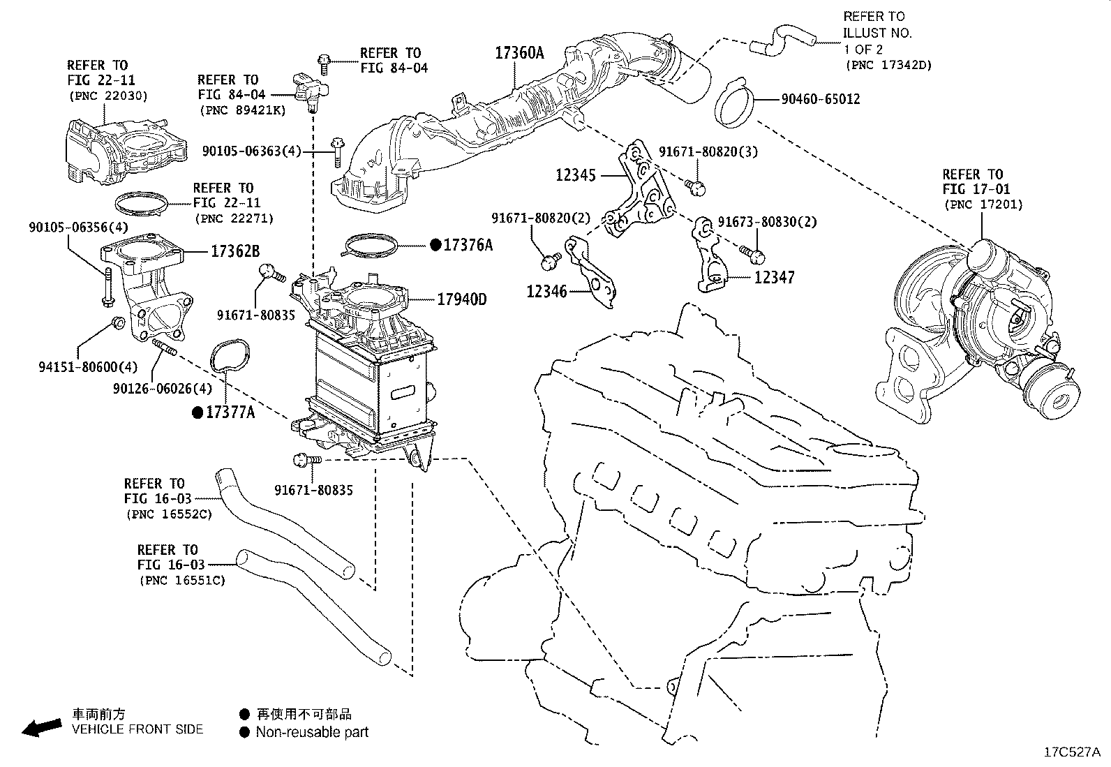 Thumbnail 2 for 17700-F0360