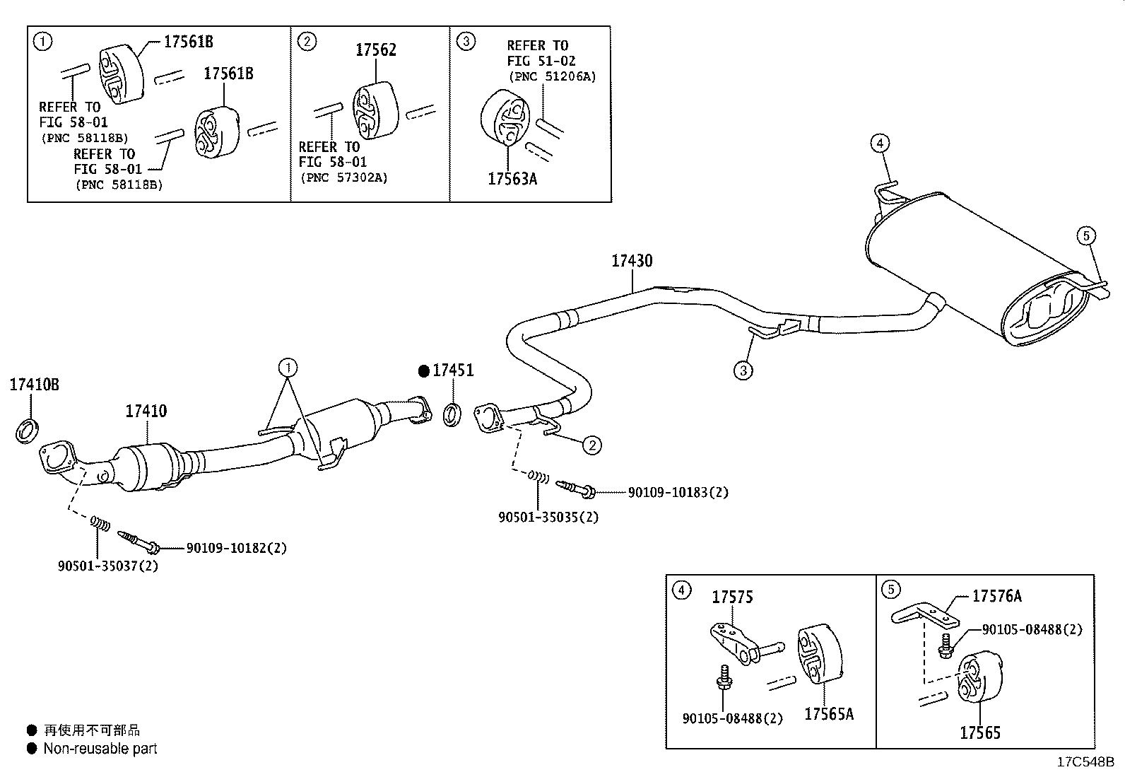 17430-24450 PIPE ASSY, EXHAUST, TAIL product image