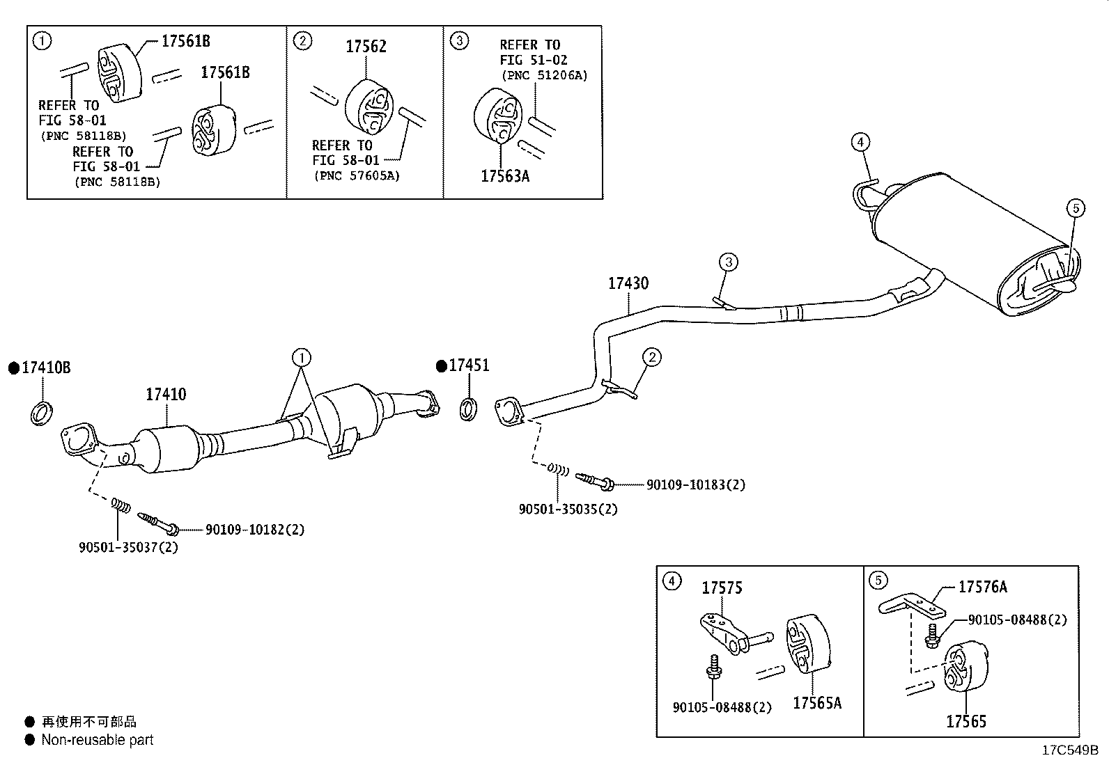 17430-37C10 PIPE ASSY, EXHAUST, TAIL product image