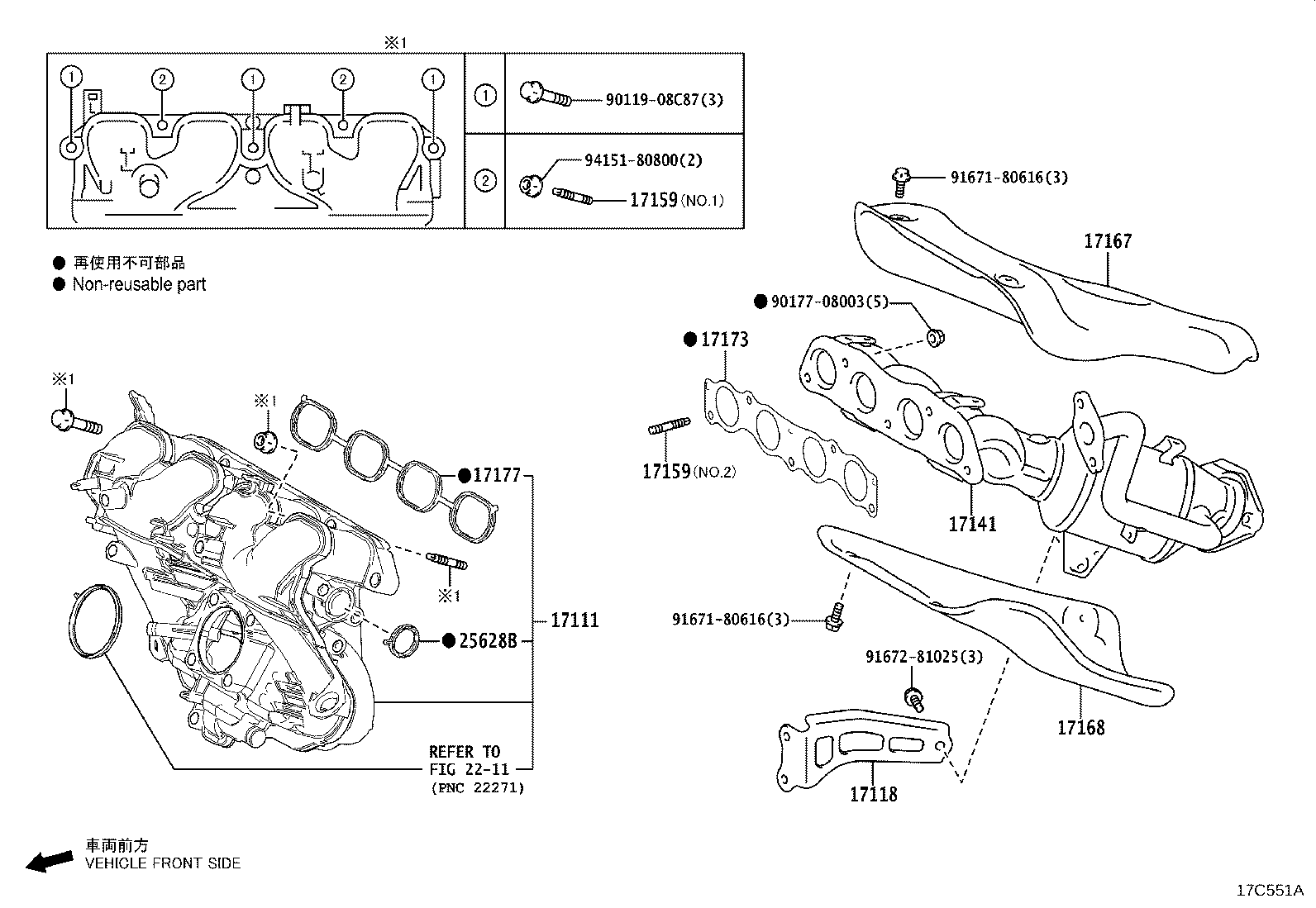 17141-24320 MANIFOLD, EXHAUST product image