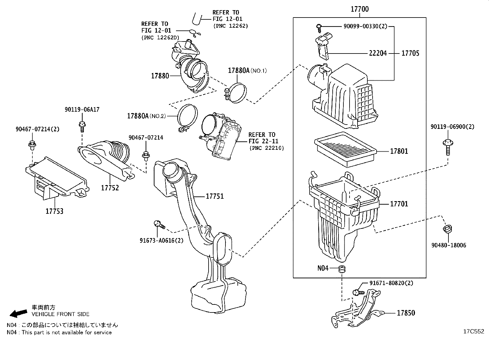 17701-24460 CASE SUB-ASSY, AIR CLEANER product image