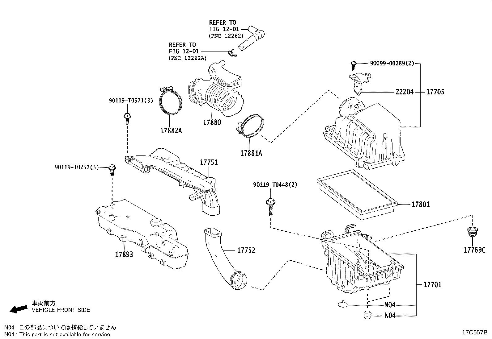 17705-VT010 CAP SUB-ASSY, AIR CLEANER product image