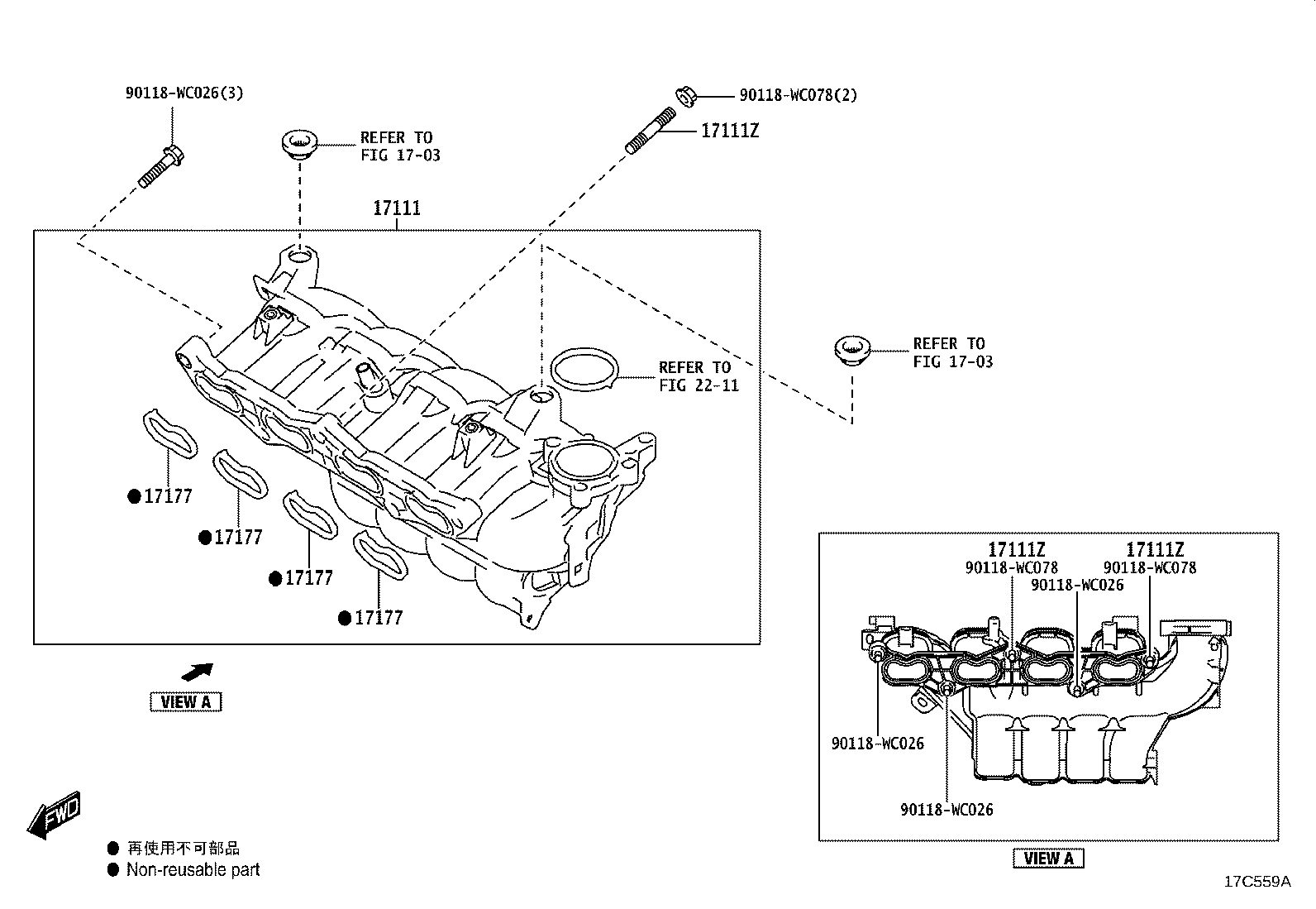 17120-WC008 MANIFOLD, INTAKE product image
