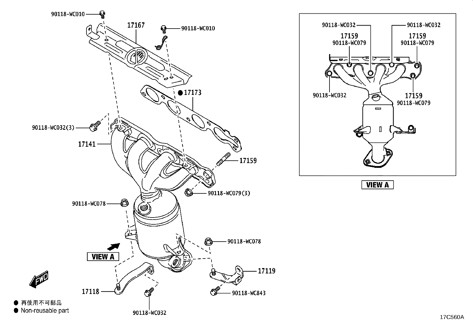 17120-WC008 MANIFOLD, INTAKE product image