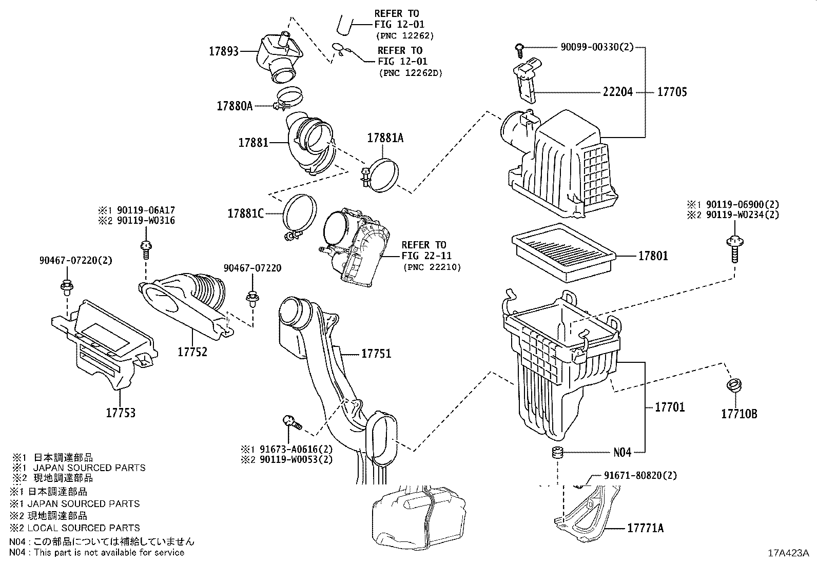 17360-47011 TUBE ASSY, AIR product image