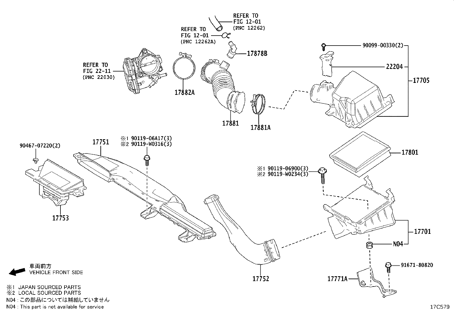 17360-47011 TUBE ASSY, AIR product image
