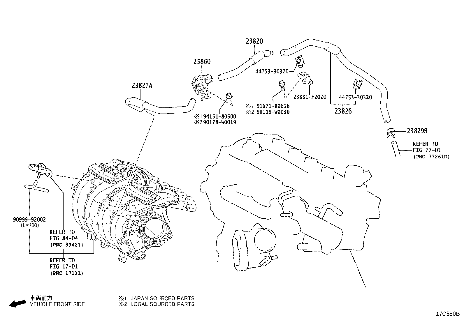 23819-24010 PIPE, FUEL VAPOR FEED, NO.2 product image