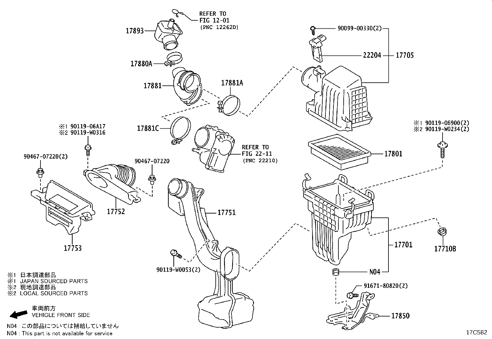 17701-24440 CASE SUB-ASSY, AIR CLEANER product image