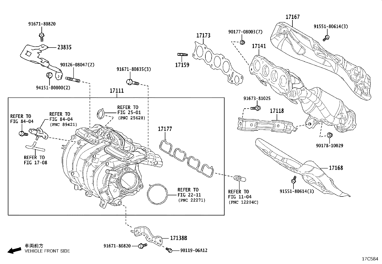 17141-24320 MANIFOLD, EXHAUST product image