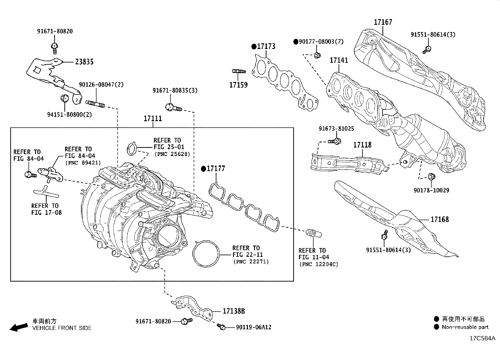 Toyota 17138-24020 STAY, INTAKE MANIFOLD