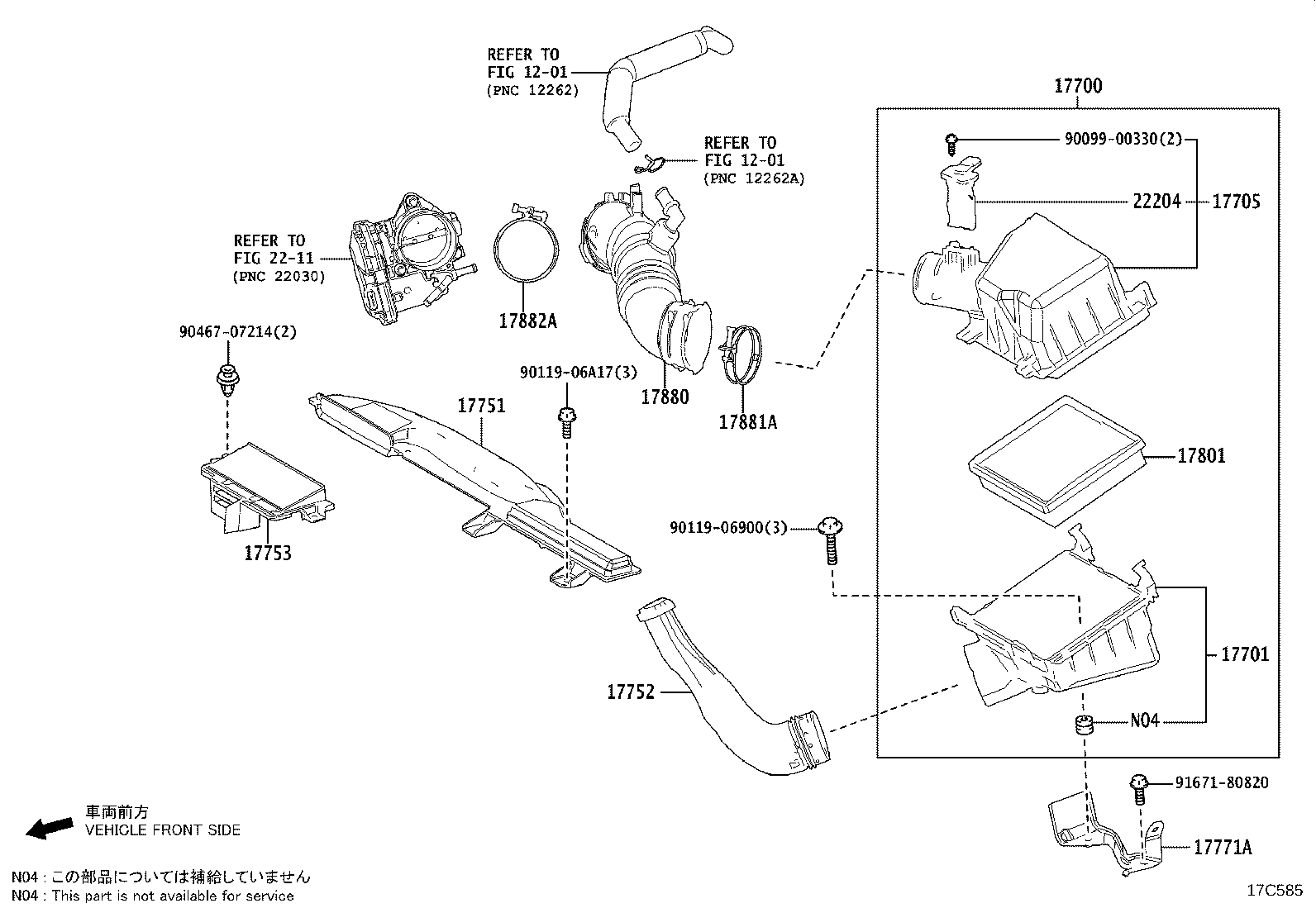 17701-24460 CASE SUB-ASSY, AIR CLEANER product image