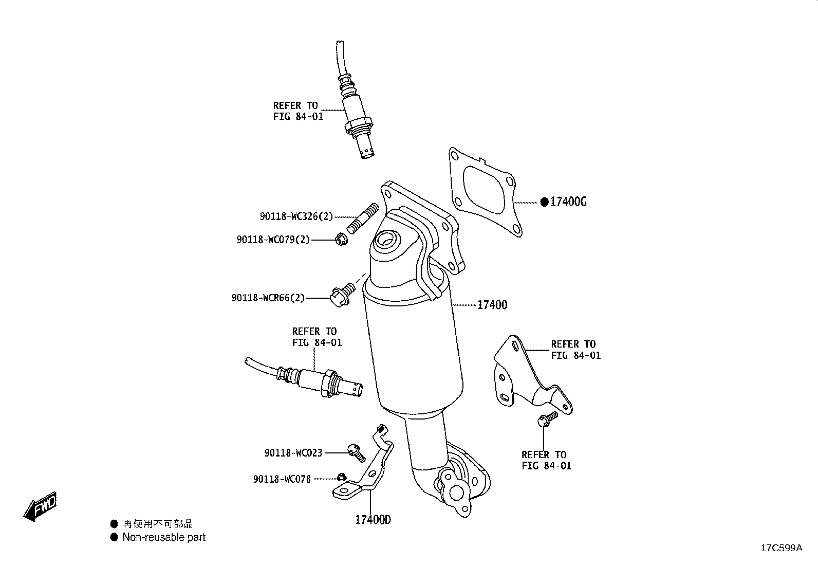 17451-WC004 GASKET, EXHAUST PIPE product image