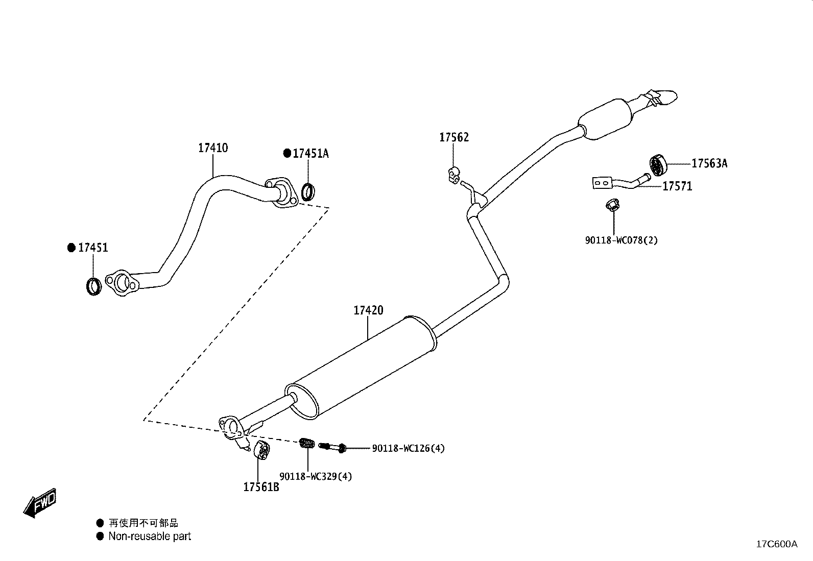 17451-WC004 GASKET, EXHAUST PIPE product image