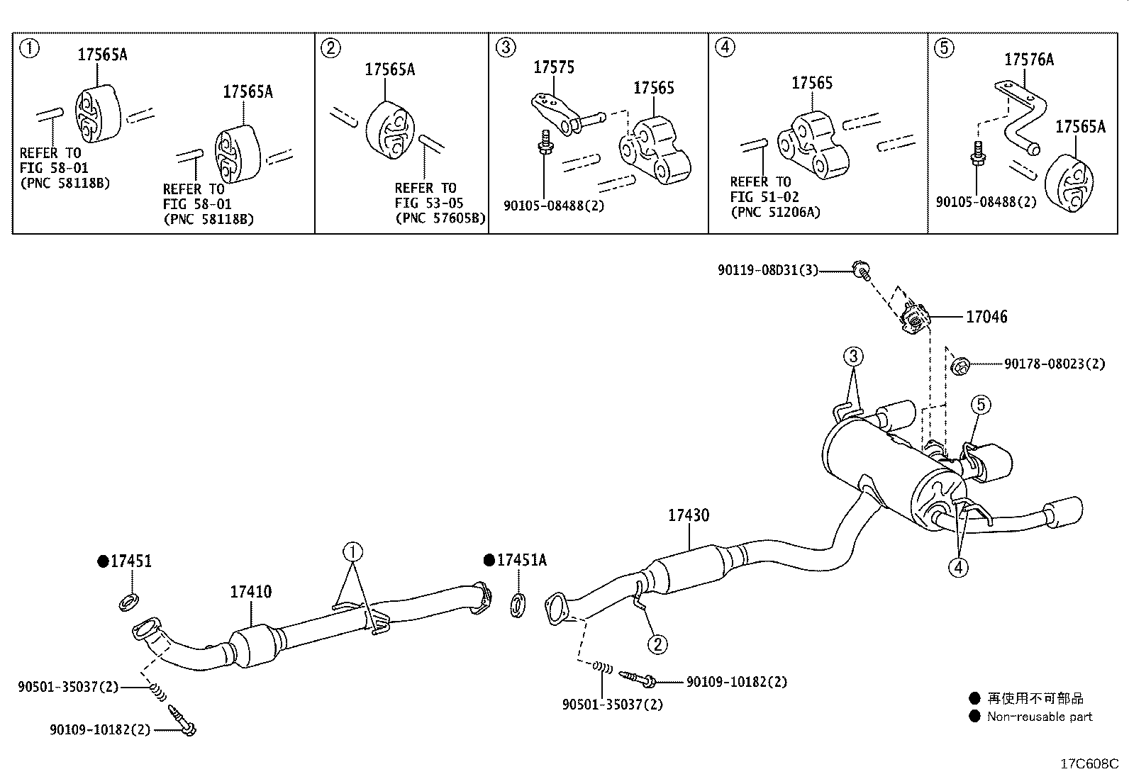 17405-18090 PIPE ASSY, EXHAUST, TAIL product image